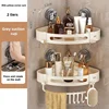 Milk yellow corner rack-2 tiers