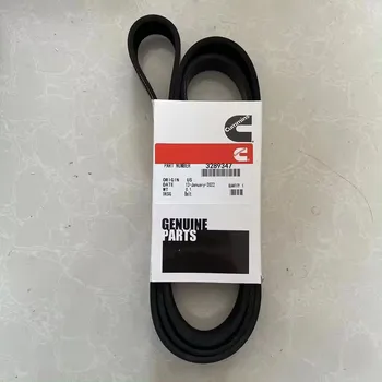 Factory Price 5L7426 5L-7426 5L9902 5L-9902 5M0923 Ksd Belt For Caterpillar