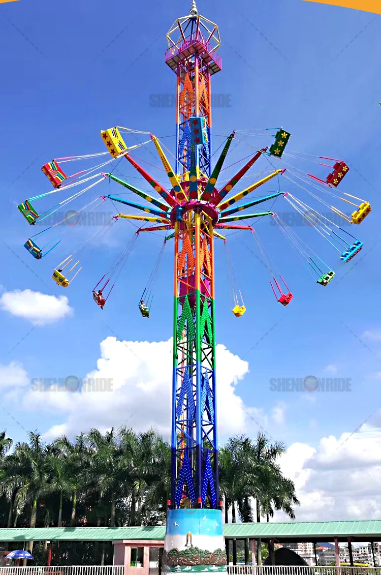 Heavy Duty Flying Tower Amusement Equipment | Industrial Grade ...