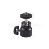 Flat-bottomed small tripod head