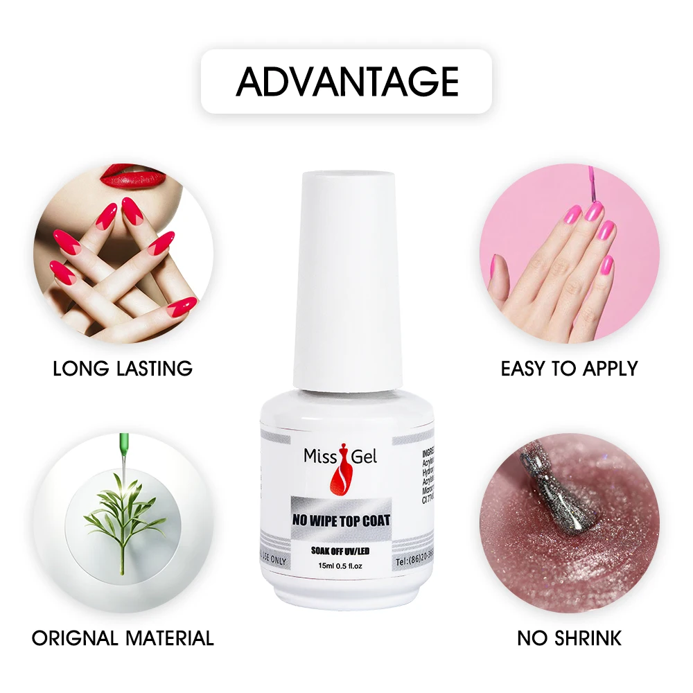 15 мл закаленное верхнее покрытие оптом фирменная марка Резина без протирания ногтей УФ гель лак