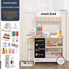 Danish Commissary Basic