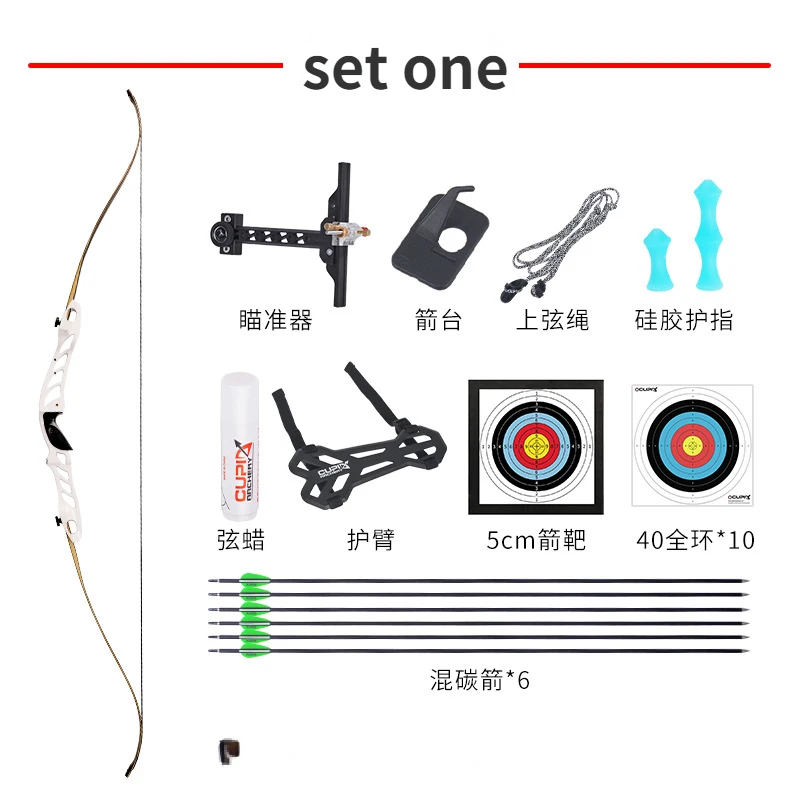 Explore F1 Competitive Recurve Bow Archery Adult Competitive Sports