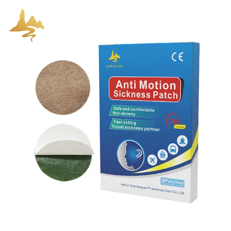 anti motion sickness patch