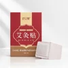 3 patch box-essential oil hot patch