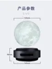 Lampe noire de lune d'ascenseur automatique