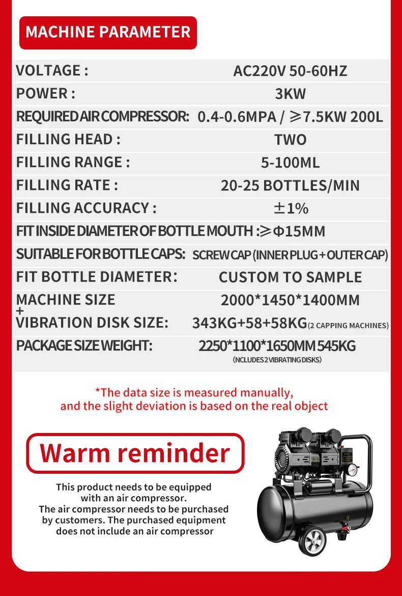High-Accuracy Automatic Electric Filling Machine for Perfume Liquid Oil Beverage Vial Shampoo Glue Capping factory