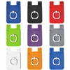 Additional Colors Available
