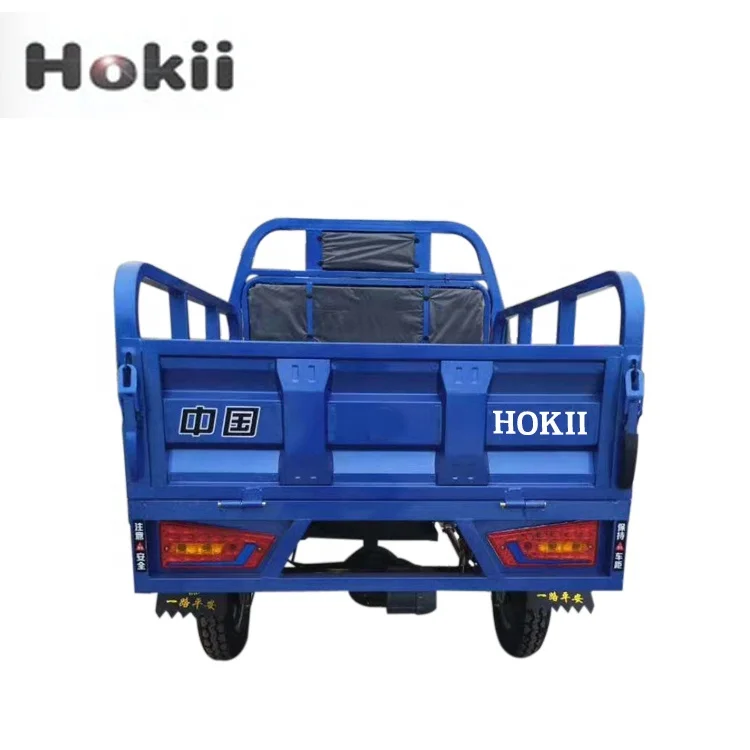 tricycle electric scooter