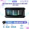 แรม 4+64G