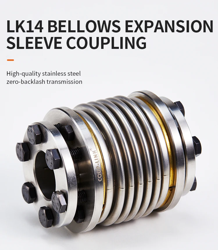 Aluminium Motor Shaft Coupling Bellows Flexible Mechanical Coupling