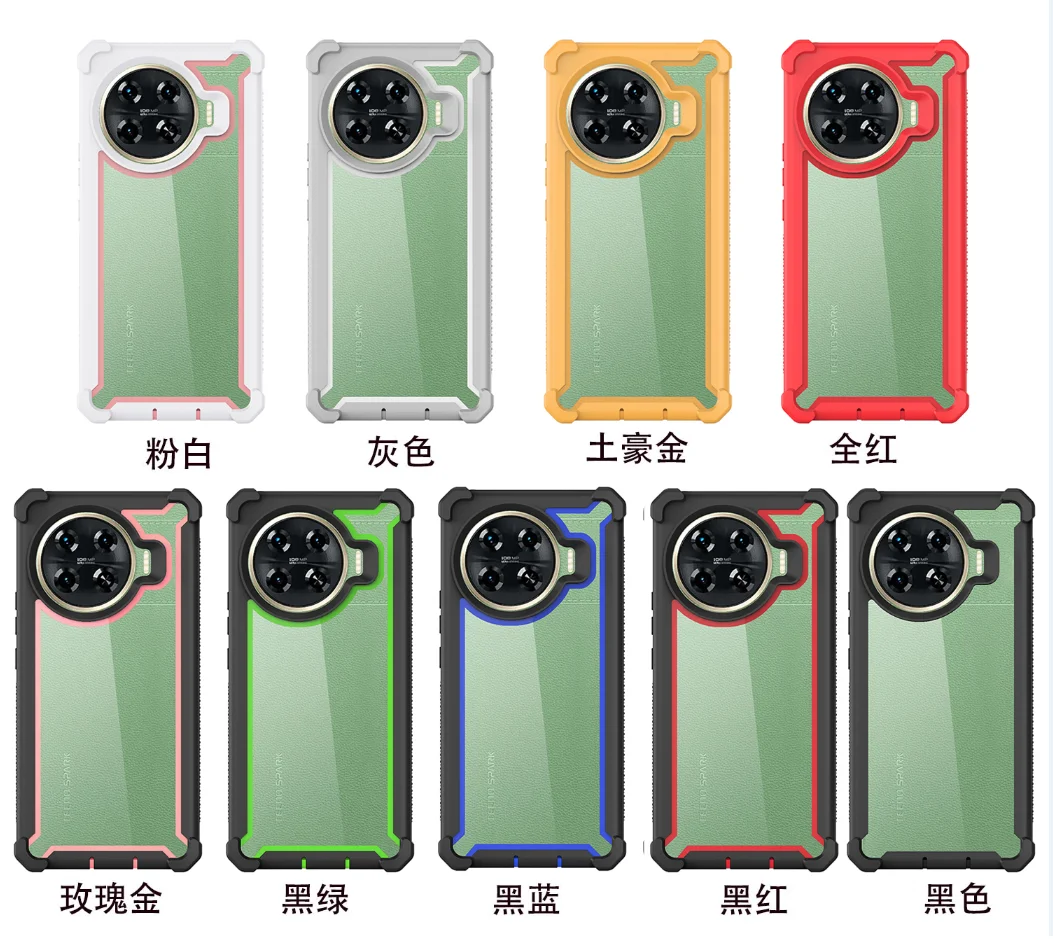 360 Phone Case for  Tecno  Spark 20 Pro Plus Space Defender Clear Bumper Fourcorner Shockproof 3 in 1 Phone Case