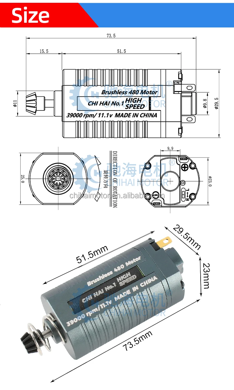 product-1-1