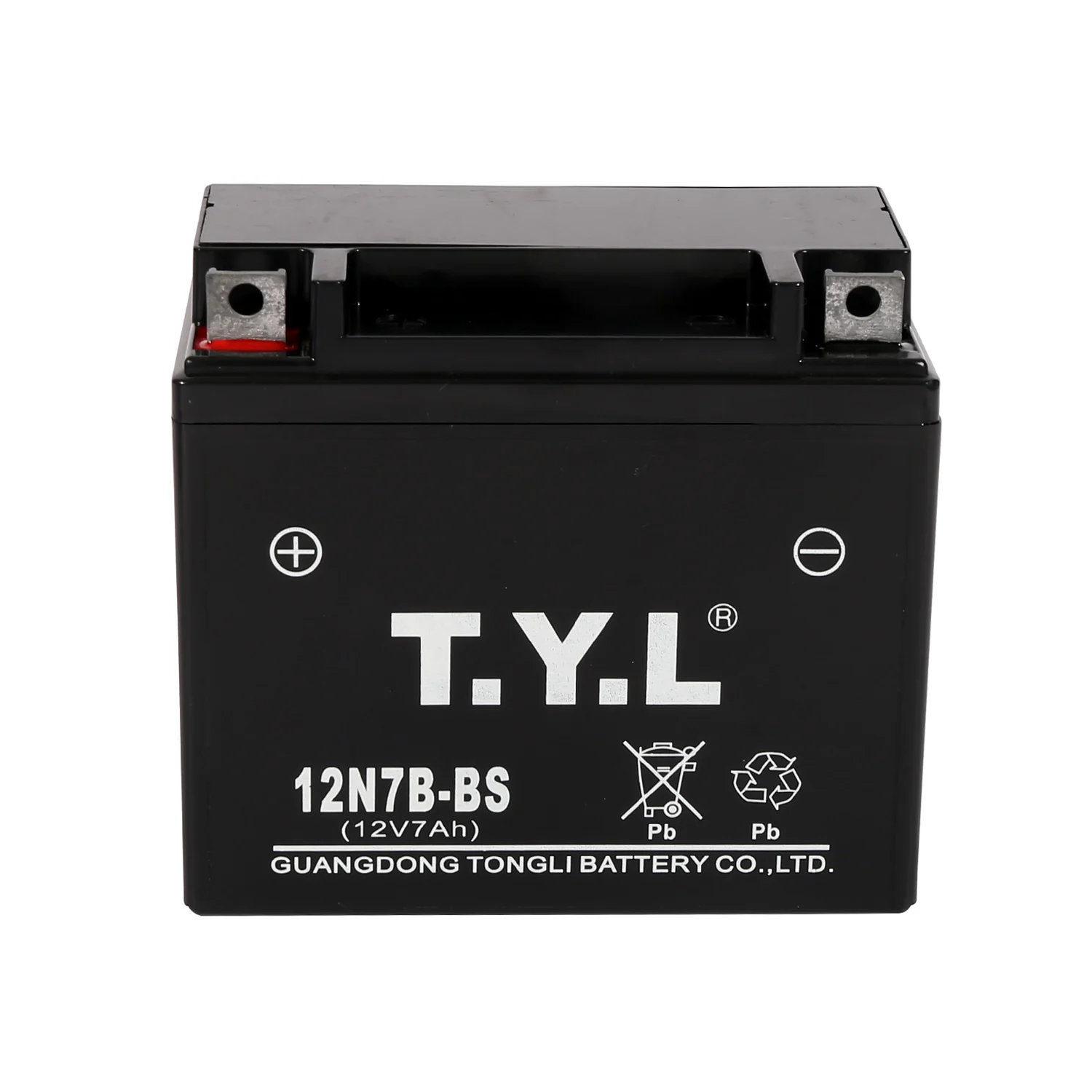 High Quality Motorcycle Battery Standard Lead Acid 12v 7ah Motorcycle