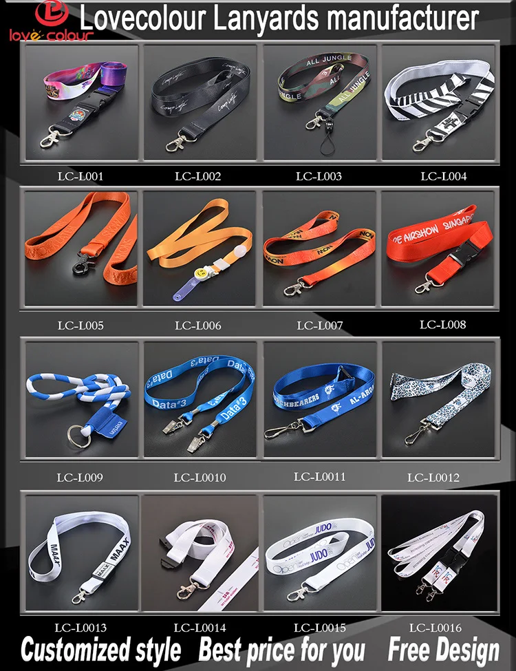 lanyard 0827L020