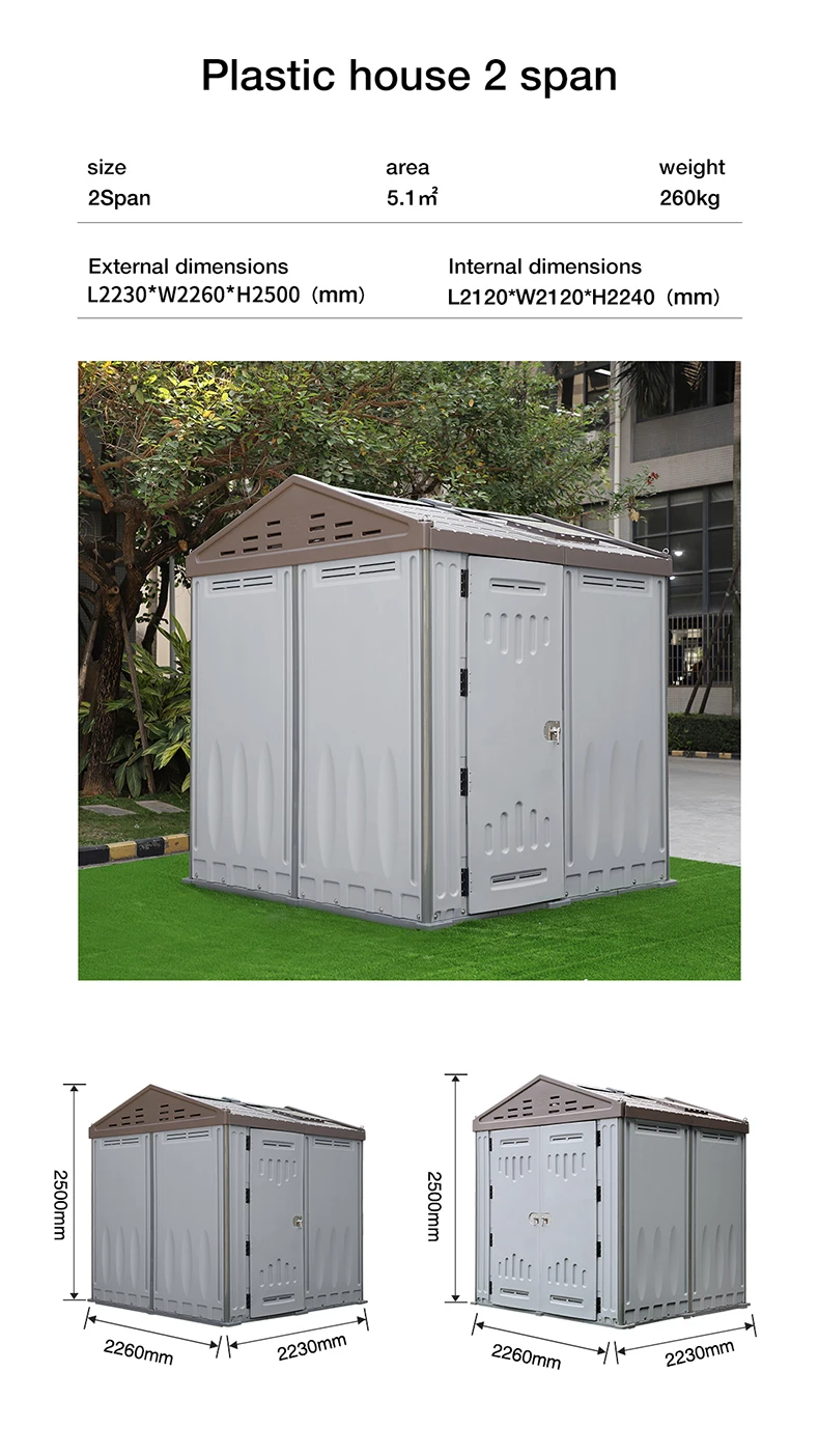 Four Room Big Size Hdpe Plastic Outdoor Storage Shed Buy Four Room