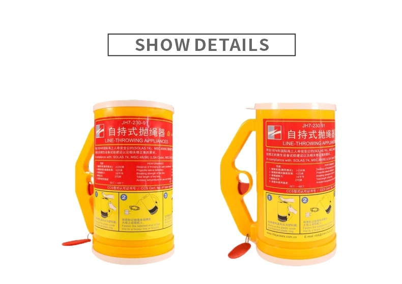 Solas Line Throwing Appliance Buy Ce Line Throwing Appliance,Ccs Line