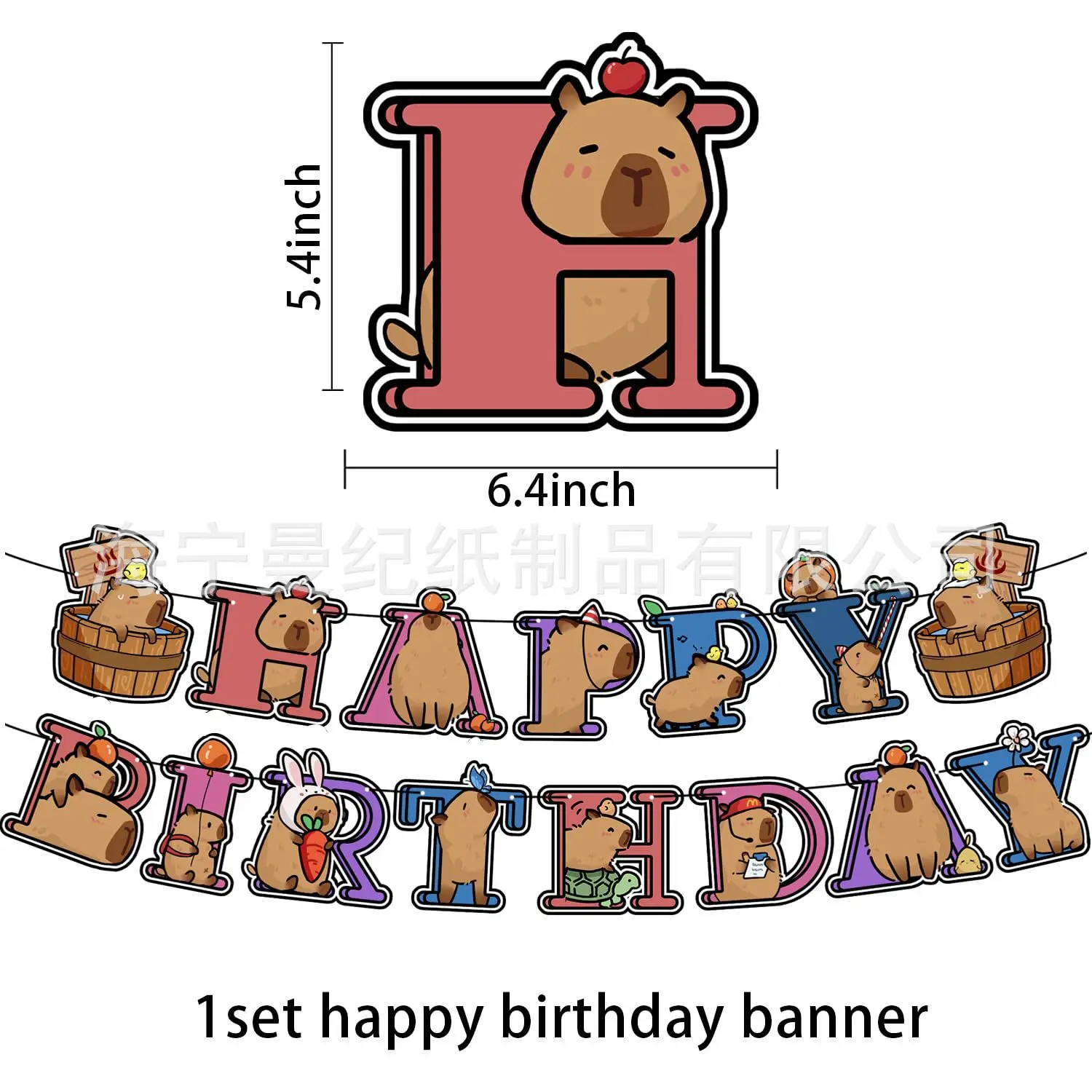 Dog-Themen Geburtstagsdeko-Set – Mit Hintergrundtuch, Folienballon Zahl 5, Latexballons & Kette – Für Den 5. Kindergeburtstag