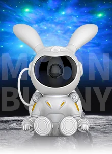 ASTRO STAR LIGHT ムンビン ASTRO STAR LIGHT ムンビン ASTRO STAR LIGHT ムンビン ASTRO