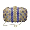 Gold Blue