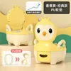 Style PU classique - Jaune