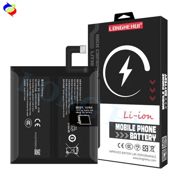 B-X2 4700mAh Rechargeable Li-ion Battery for Vivo X90 Pro+