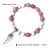 Howlite-Rhodonite