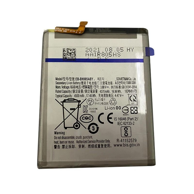EB-BN985ABY Lithium Battery Rechargeable 4370mAh Batteries For Samsung Note20 Ultra Phone Battery