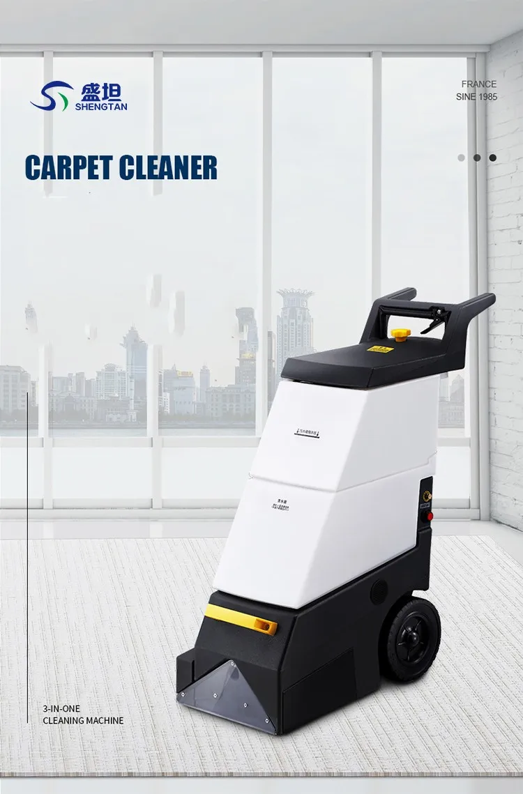 Multifunctional Electric Commercial Home Carpet Cleaning Machine Carpet