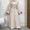 Creamy with hijab