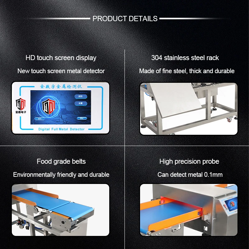 Intelligent Digital All-Metal Detectors for Food Production
