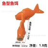 Large Turtle Magnetic Fish Bait