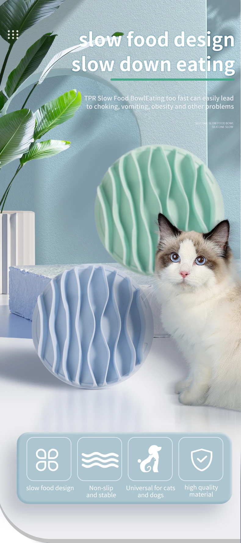 High Quality TPR Pet Bowl Fun Weight Loss Eating Anti-Choke Soft Wave Slow Feeder Bowl details