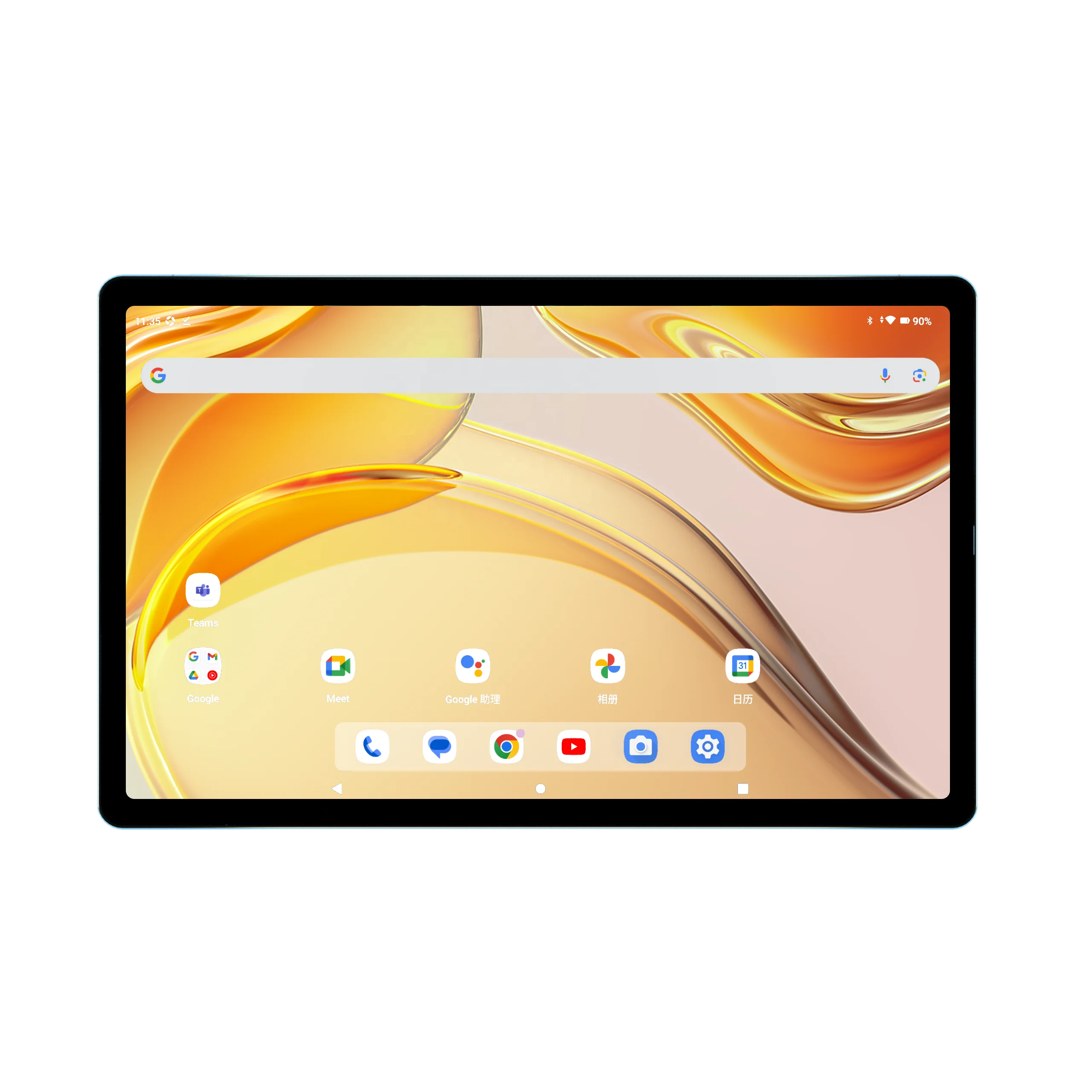 未使用 Tablet PC ZX10 産業用堅牢タブレットPC AI/AR対応