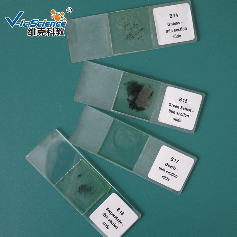 Подготовленные слайды для геологического микроскопа 5 шт. подготовленные минеральные в тонком сечении