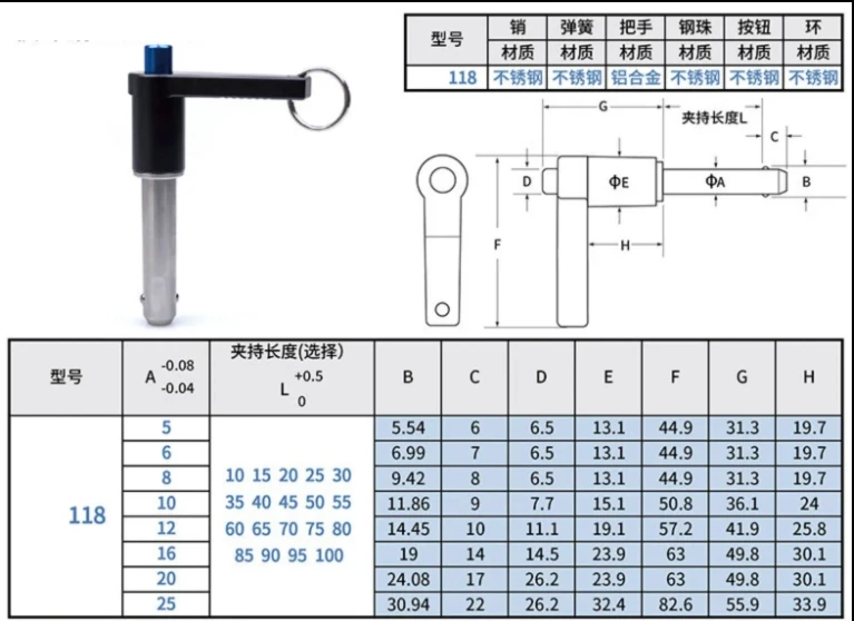 product customer favorite l shape ring type ball lock detent pin dividing quick release pins-57