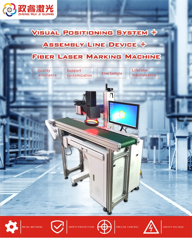 China Manufacturer Cheap 20w 30w 50w 100w Portable Steel Plate Co2