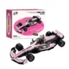 Brick also-2232f1-dream-exquisite color box