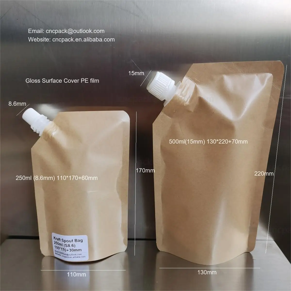 Стоячий биоразлагаемый пакет из крафт-бумаги с носиком, 250 мл, 500 мл