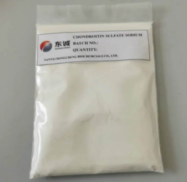 2020 Factory Price Hot Sale High Purity 98% 95% Chondroitin Sulfate Cas No.9007-28-7