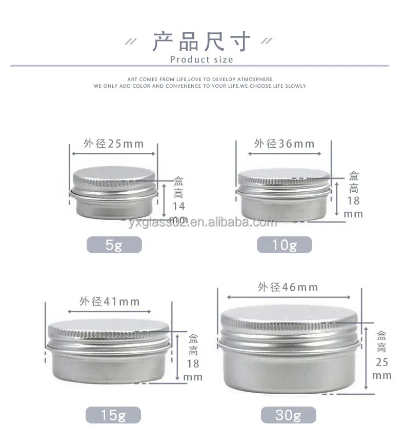 Wax aluminum container supplier Hair oil cans Mask jar cosmetic container supplier slimming body scrub cream packaging container supplier