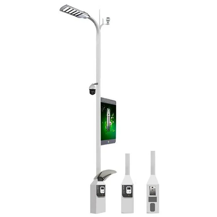 Modern Smart Street Lights Multifunctional Monitoring Integrated Pole  Outdoor Lighting Street Lamp Pole Smart Pole