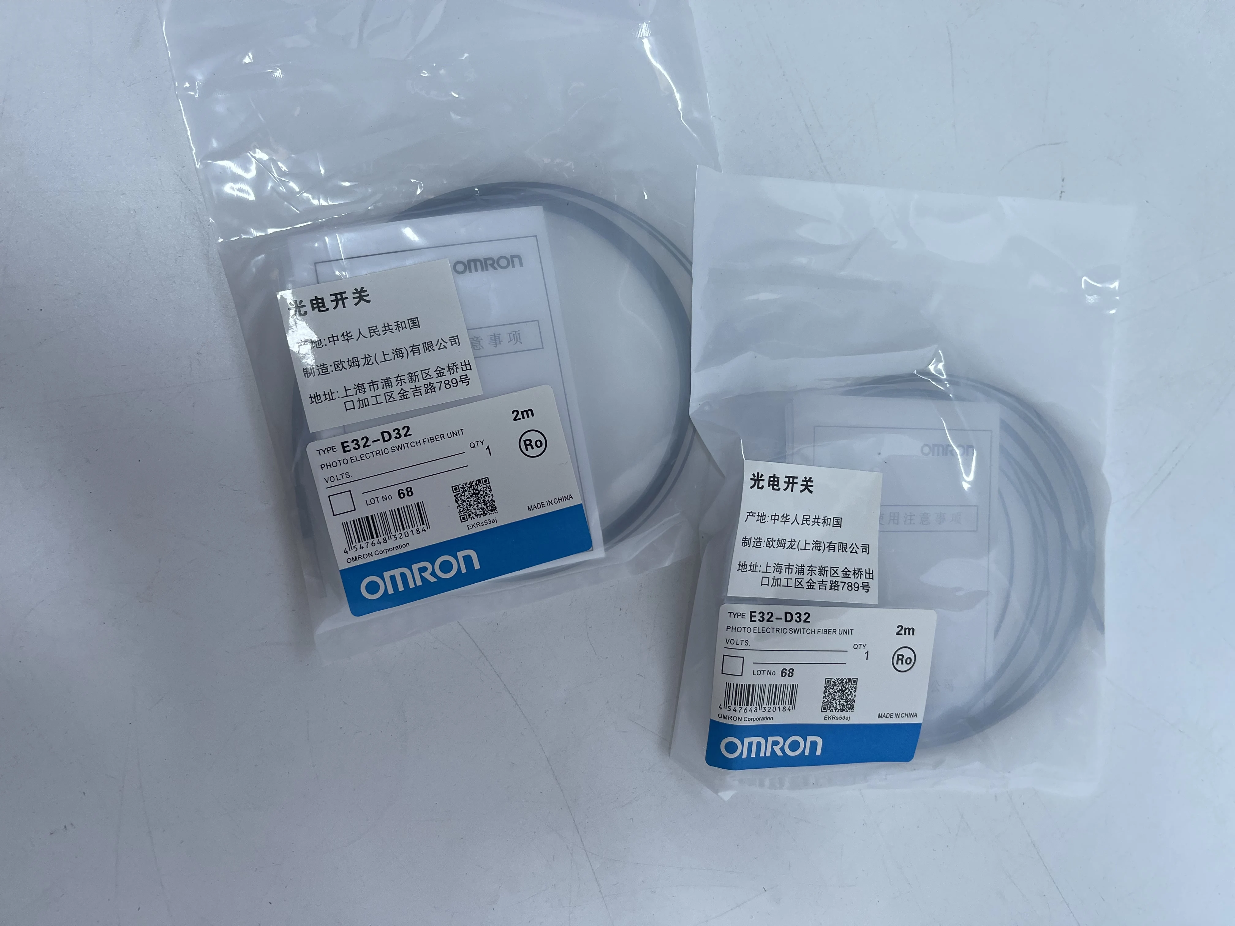 Omron Fiber Optic Sensor Unit E32-D32 Omron Fiber Optic Sensor Unit E32-D32