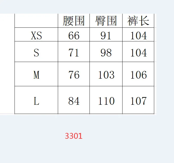 New Arrival Wholesale Luxury Trousers Famous Brand Designer Print Women's Denim Jeans