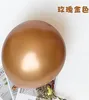 Oro rosa