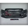 Partial Carbon Fiber