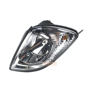 Other Auto Parts Car Head Lamp Light Auto Headlight for Chery Tiggo Automotive Parts & Accessories