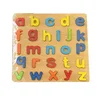 Les minuscules 30*22.5*0.5cm