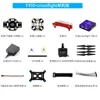 F450 SA version crossflight excl.batterie, RC, récepteur.
