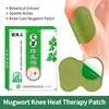 Green-Knee